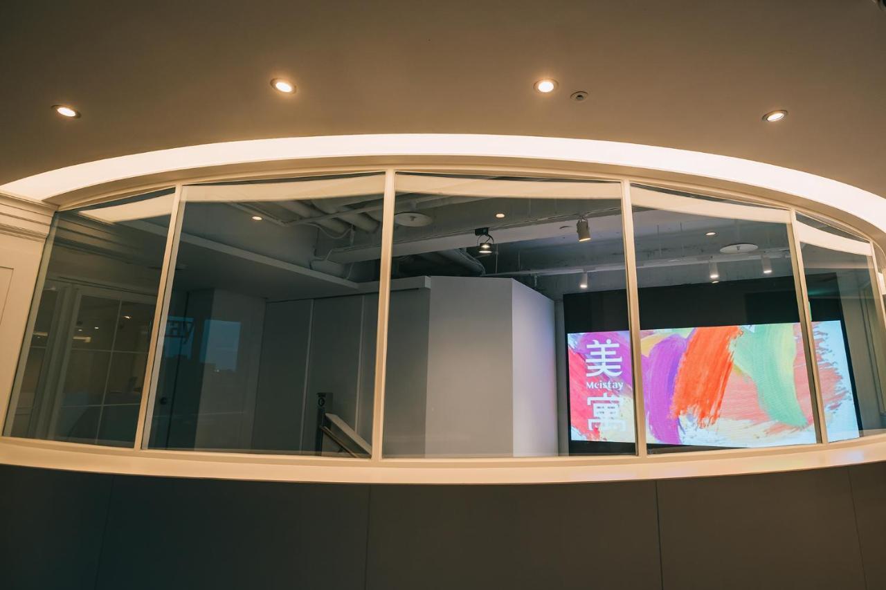 美寓藝術文旅 Meistay Art Gallery 2* Taipei