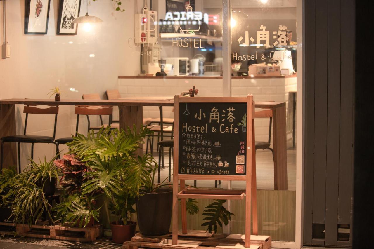 Asrama Corner & Cafe