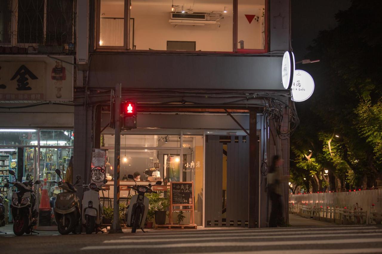 Corner & Cafe Taipei
