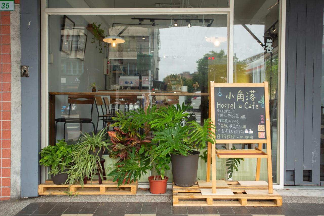 Corner & Cafe *