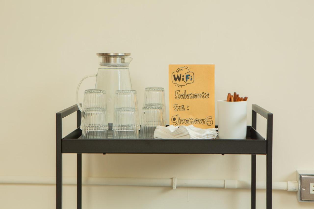 Asrama Corner & Cafe Taipei
