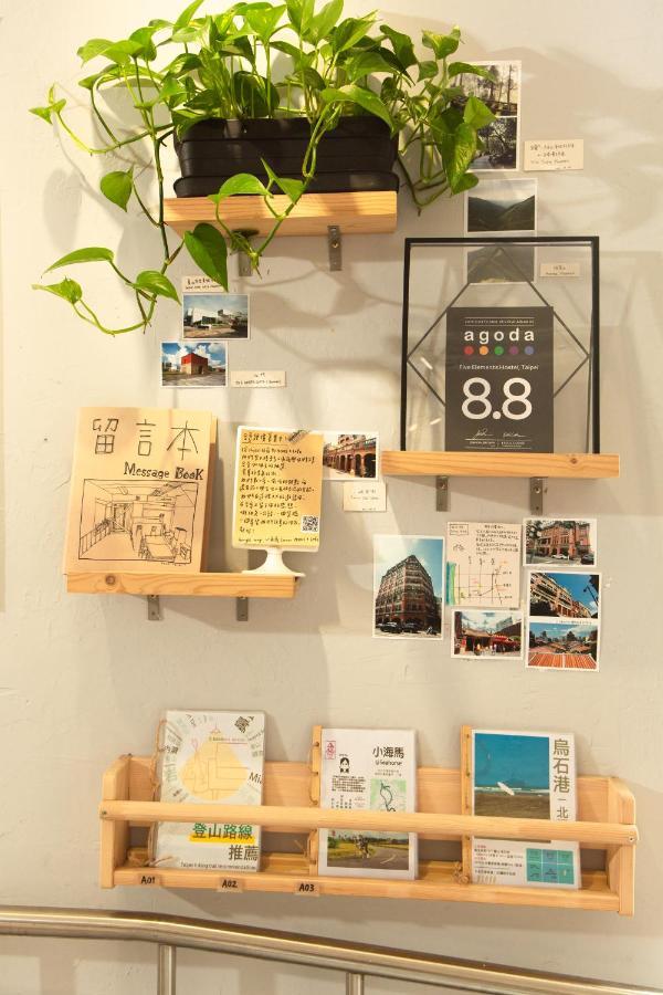 Corner & Cafe Asrama Taipei