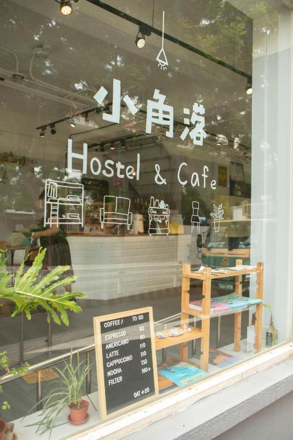 Asrama Corner & Cafe *