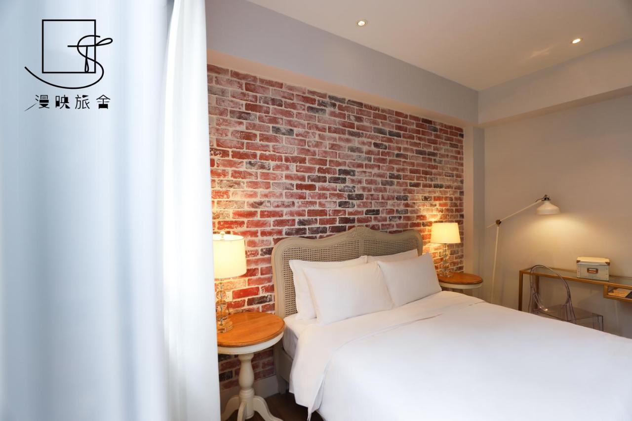 Penginapan Slow Town Hotel-reel Taipei