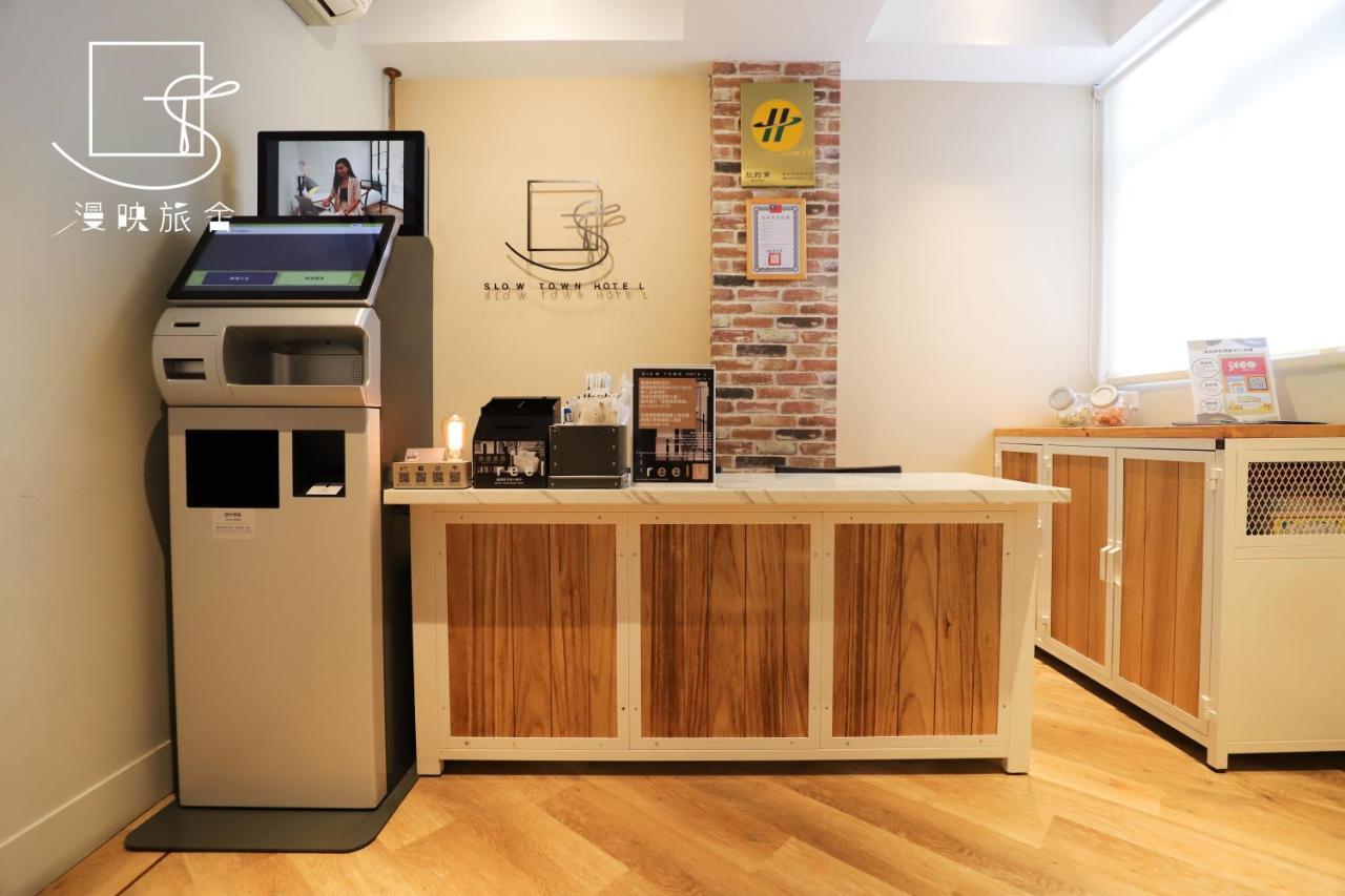 Slow Town Hotel-reel Taipei