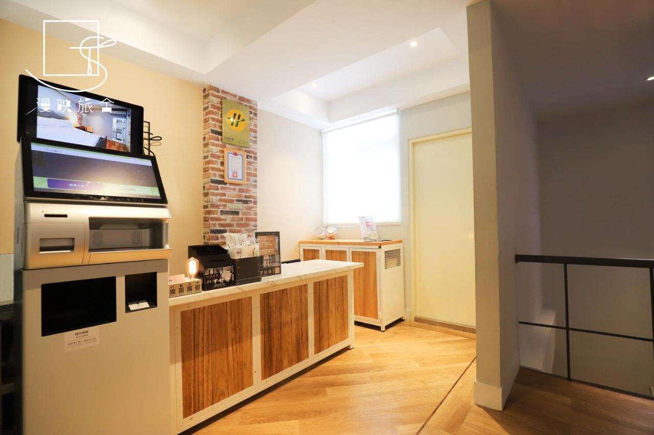 Slow Town Hotel-reel Penginapan Taipei