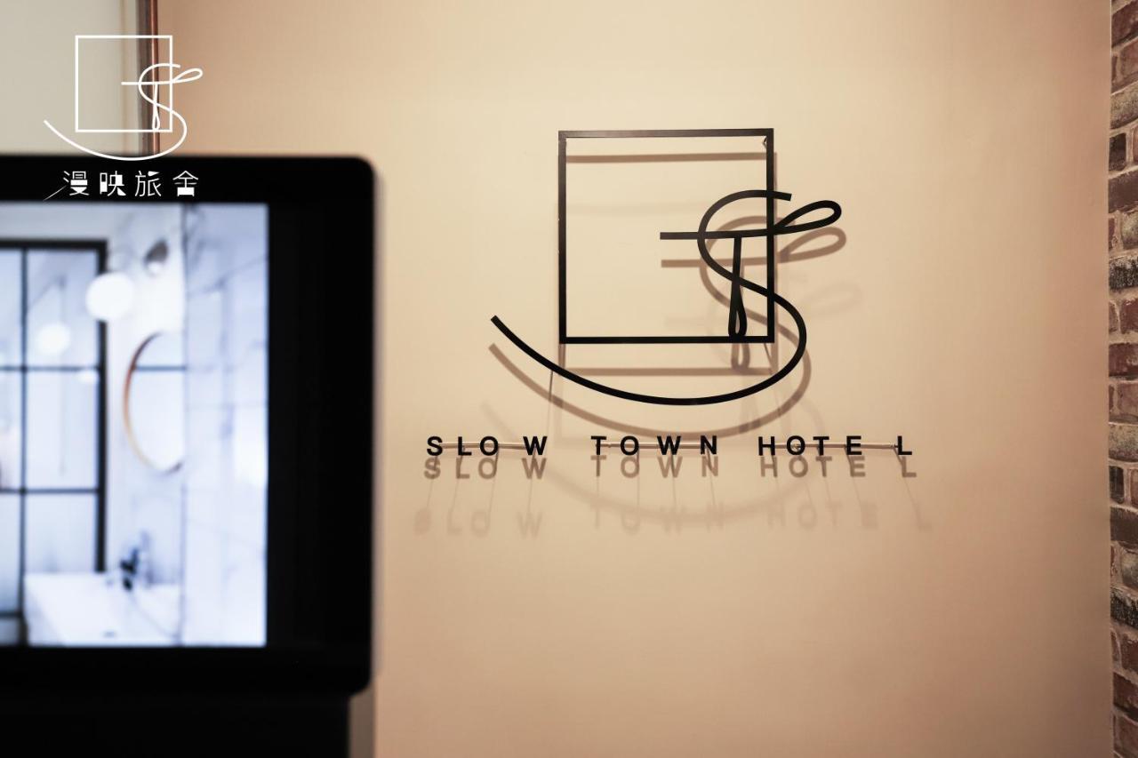 Slow Town Hotel-reel 3*