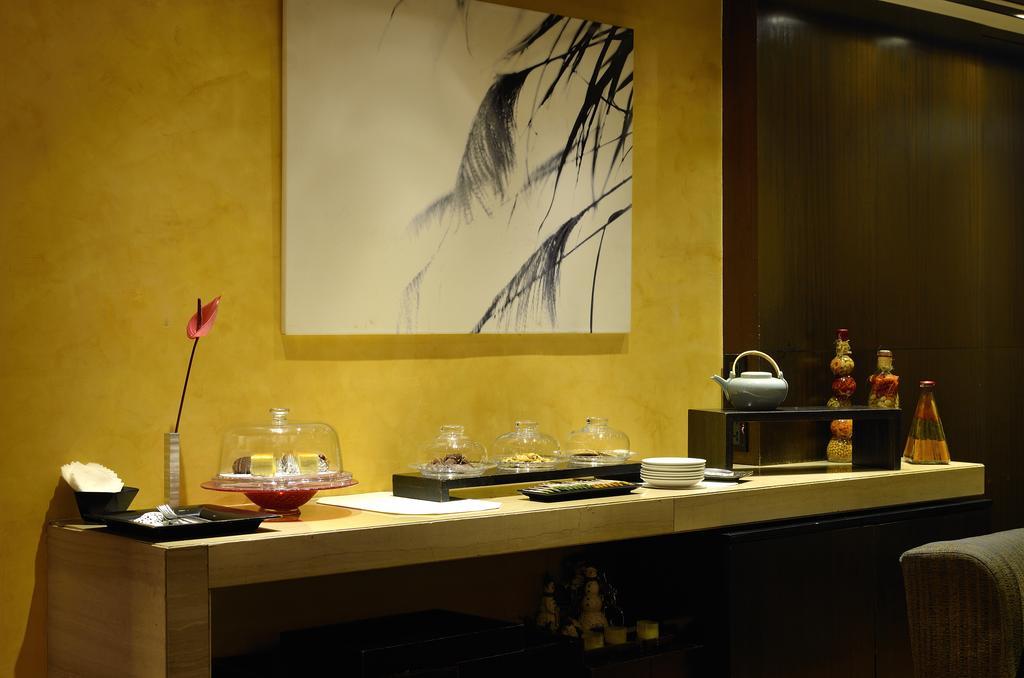 Les - Da An Hotel Taipei