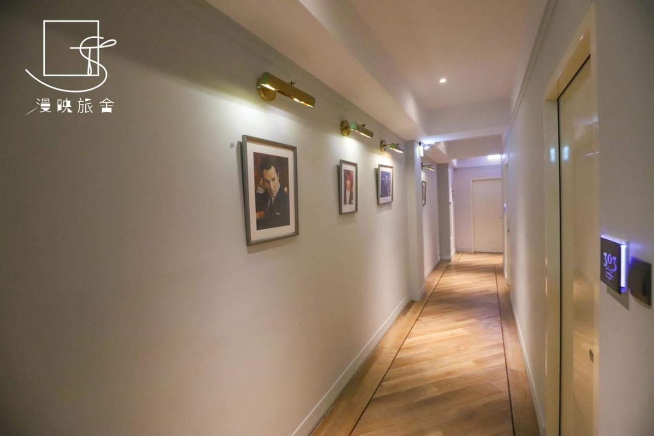 Penginapan Slow Town Hotel-reel Taipei
