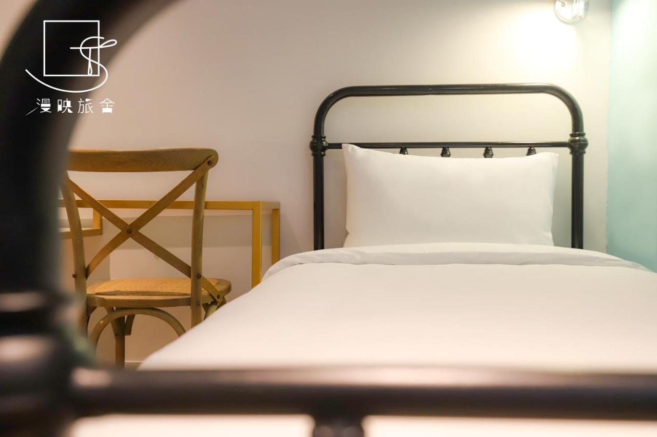 Slow Town Hotel-reel Penginapan 3*