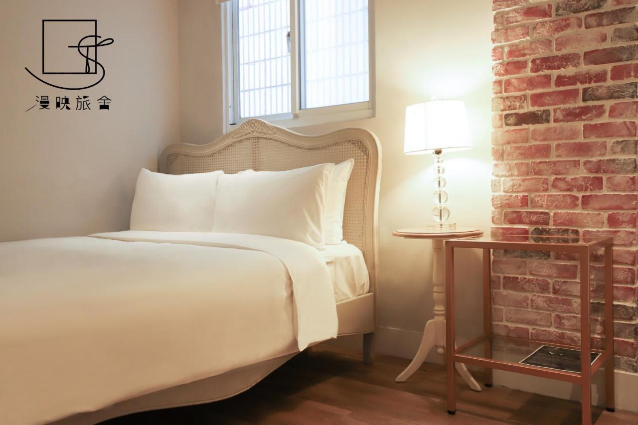 Slow Town Hotel-reel 3*