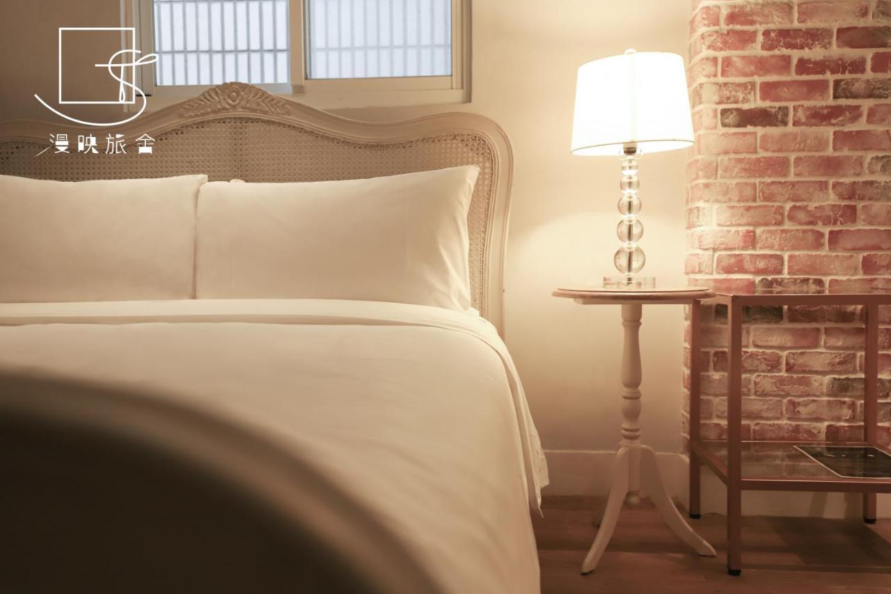 Slow Town Hotel-reel 3* Taipei