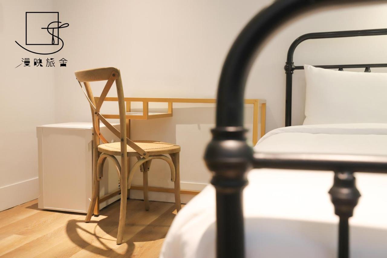 Slow Town Hotel-reel Penginapan