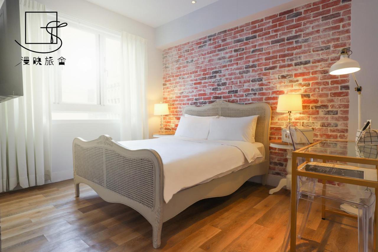 Slow Town Hotel-reel Penginapan Taipei