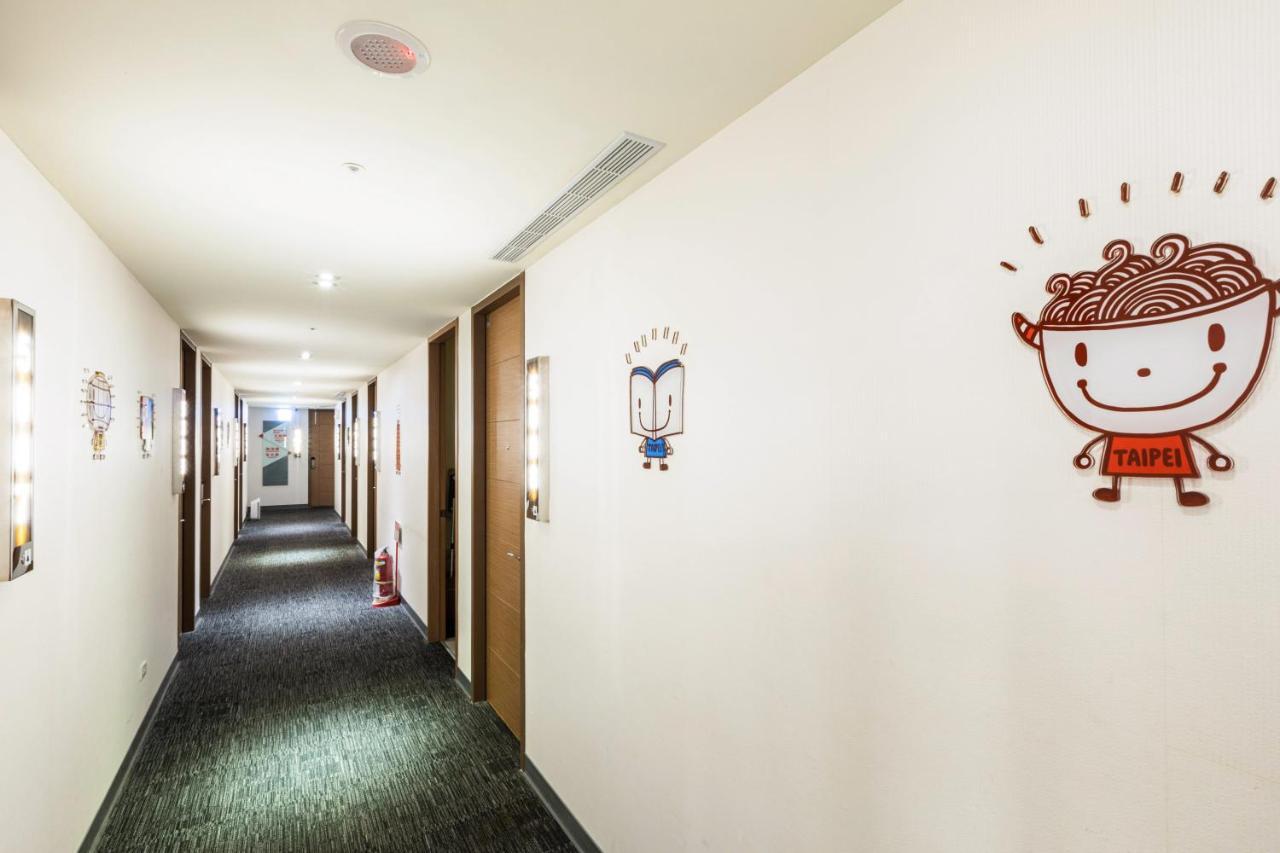 Hotel Cu 3*