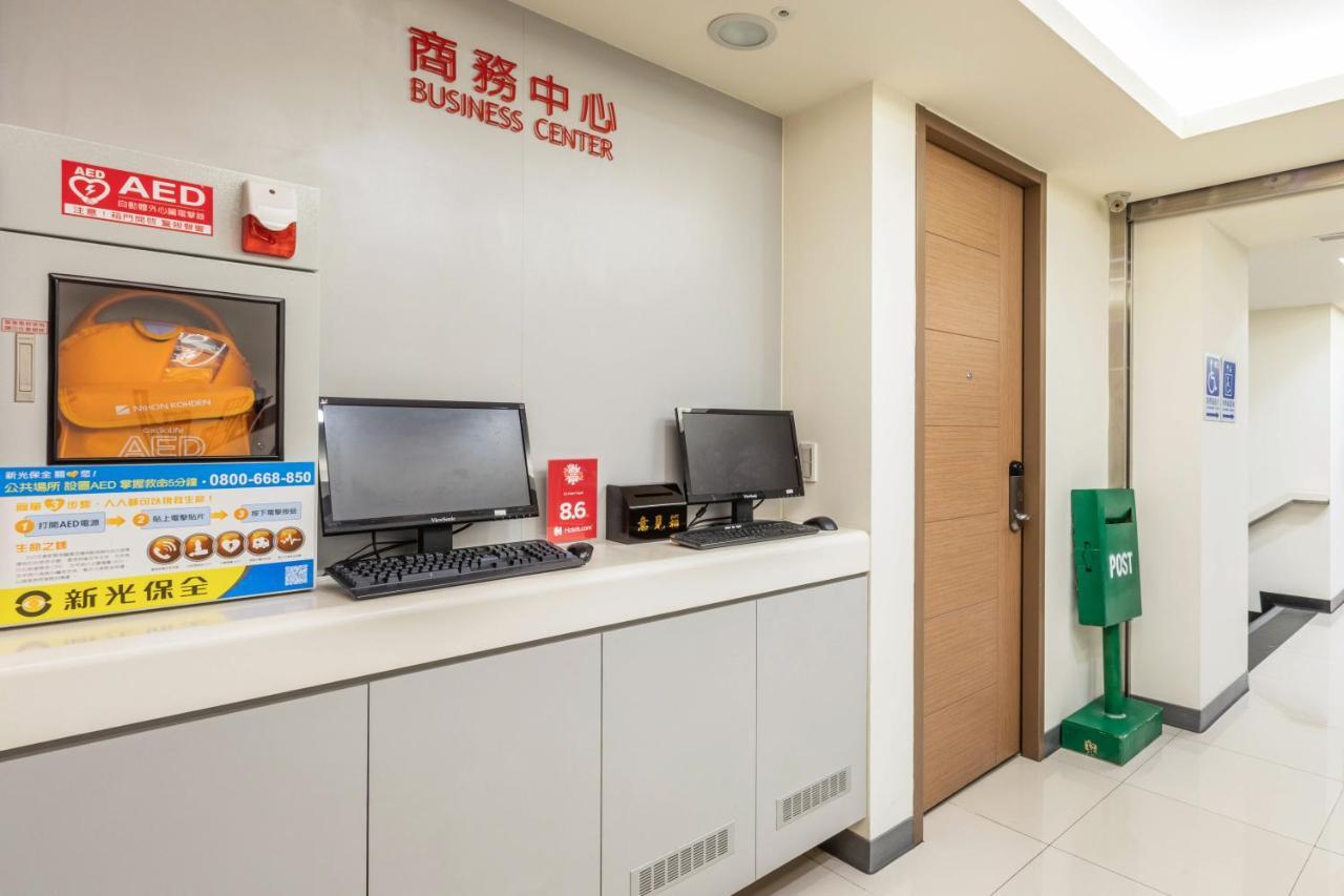 Hotel Cu Taipei
