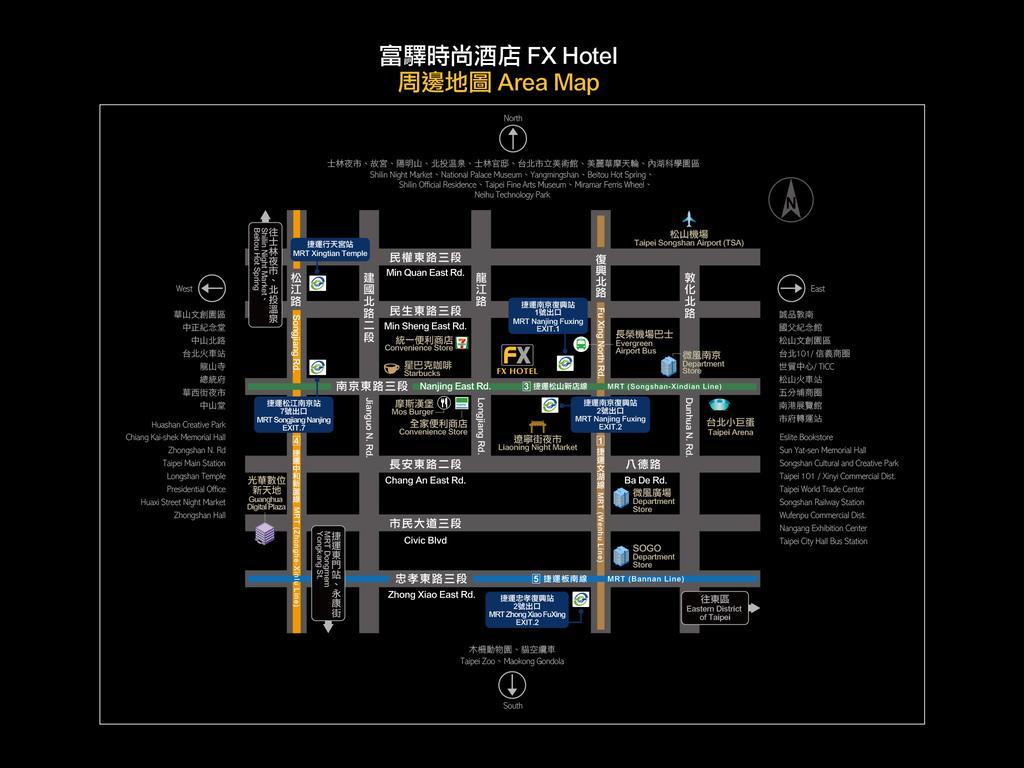 Fx Nanjing East Road Branch 4*