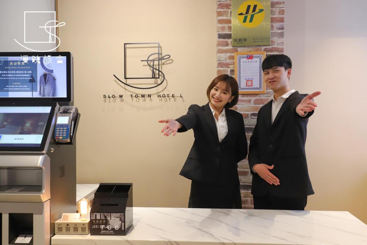 Slow Town Hotel-reel Inn Taipei