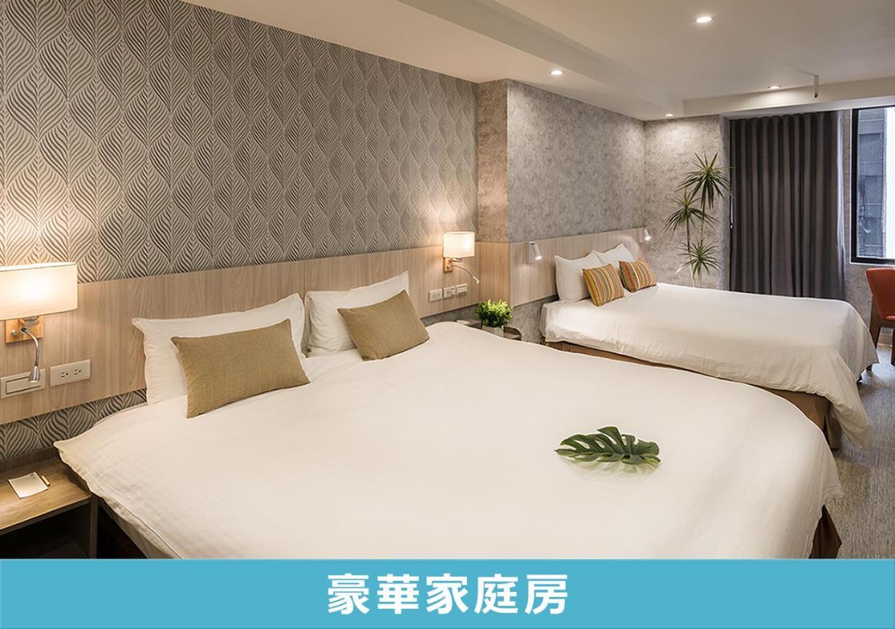 Hotel Comma Boutique