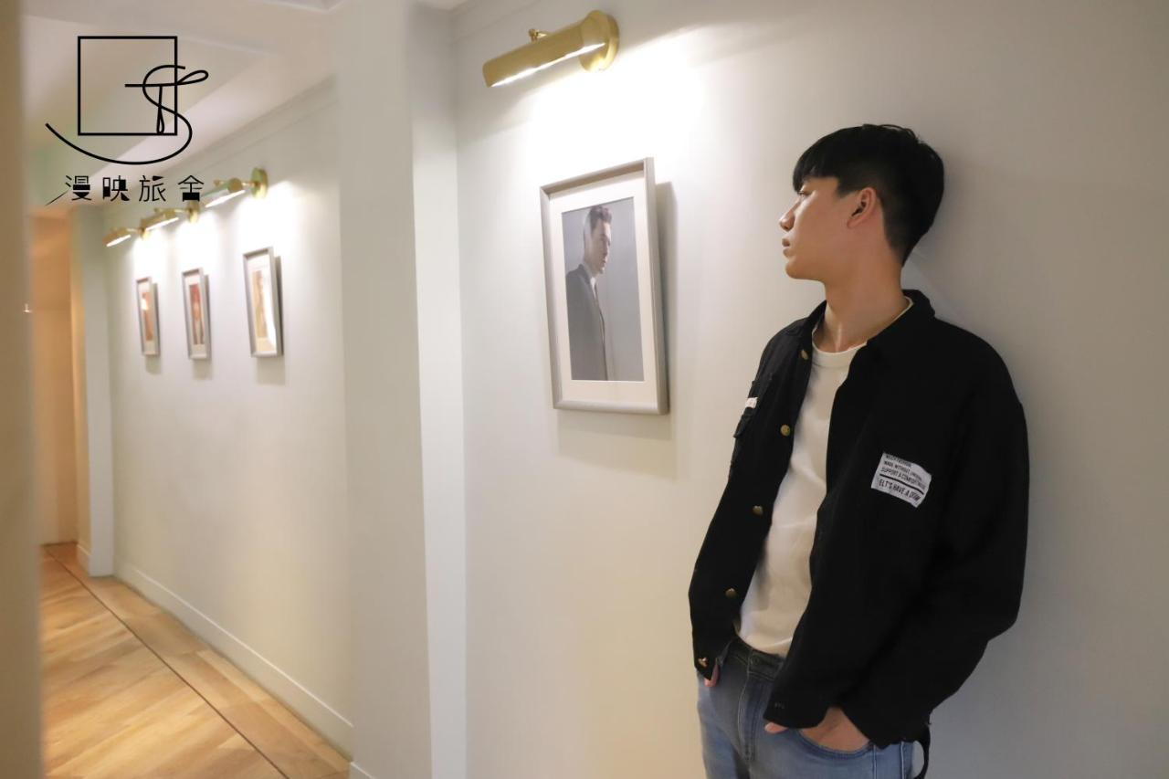 Inn Slow Town Hotel-reel 3*