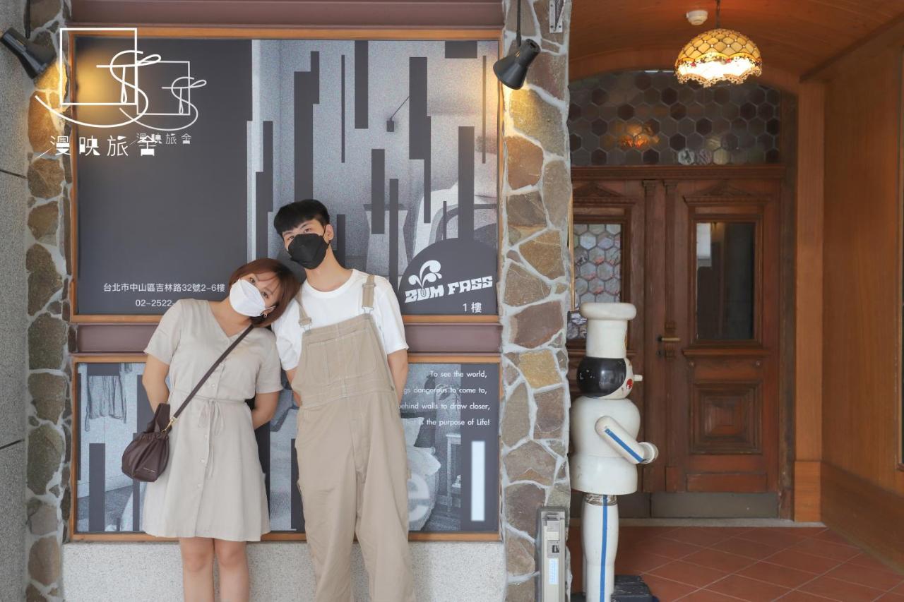 Slow Town Hotel-reel Penginapan 3*