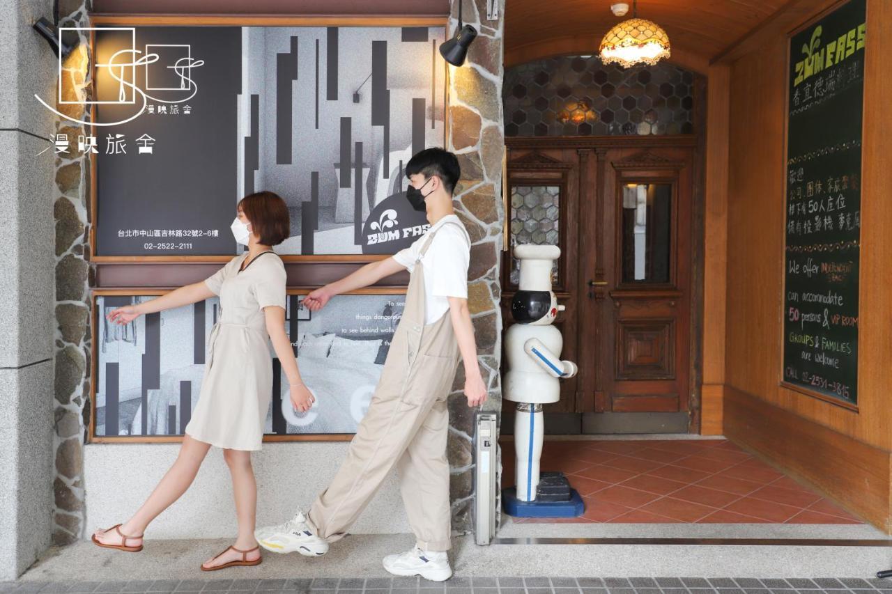 Slow Town Hotel-reel Penginapan Taipei