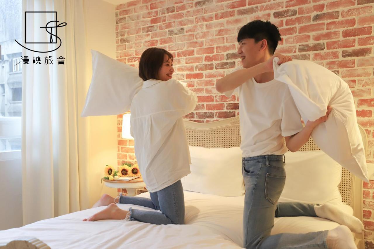 Slow Town Hotel-reel 3* Taipei