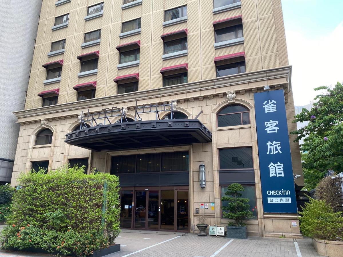 Check Neihu 4*