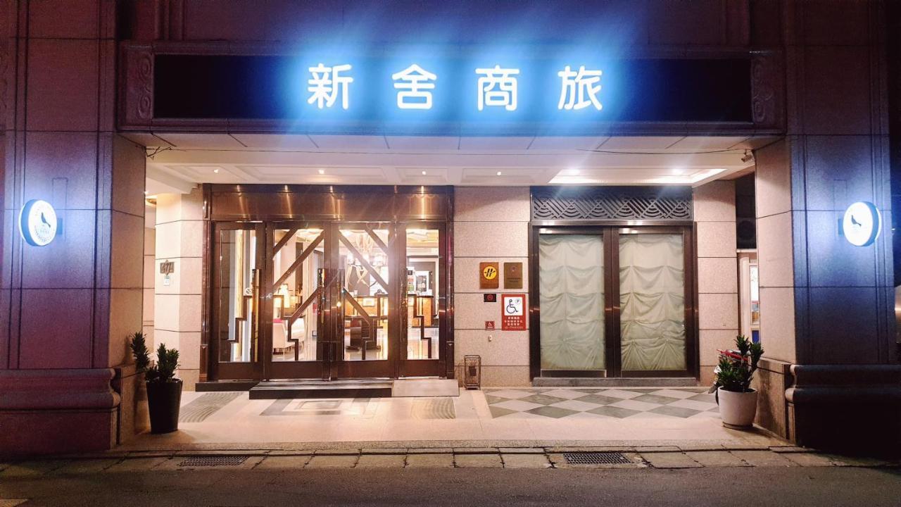 Xinshe - Linsen Hotel Taipei
