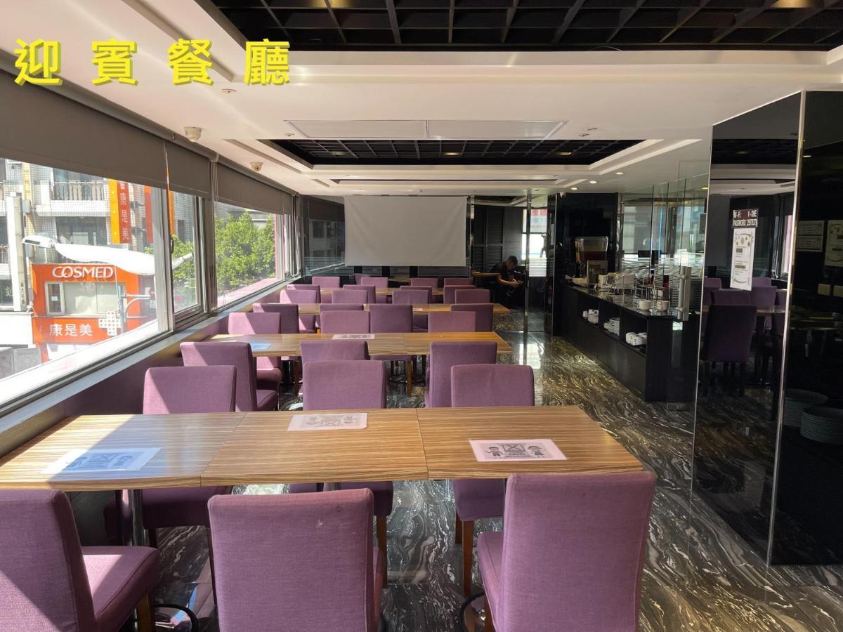 V-one Vogue Hotel