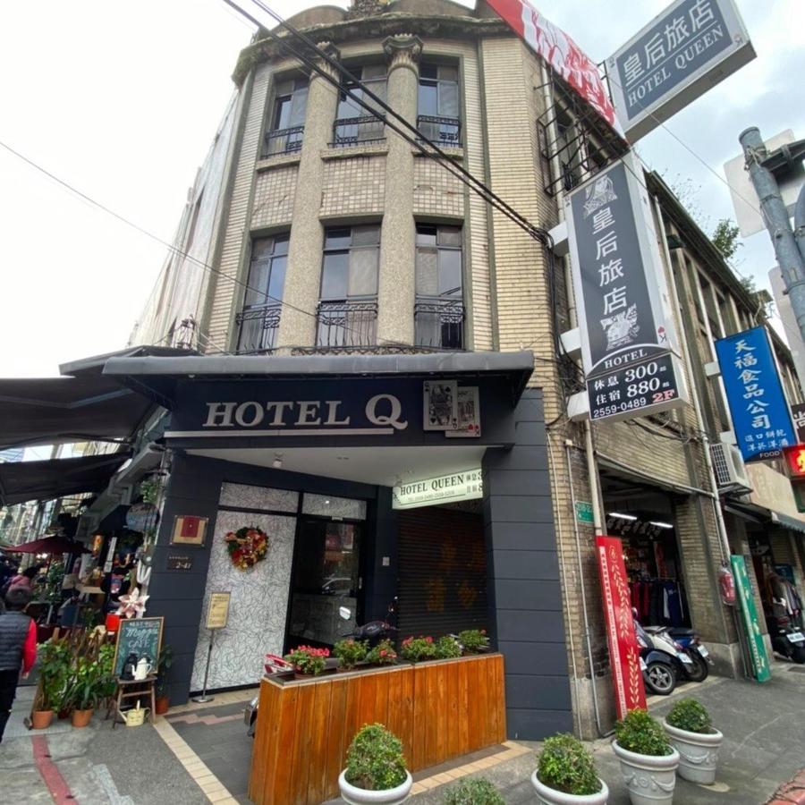 Hotel Queens Taipei