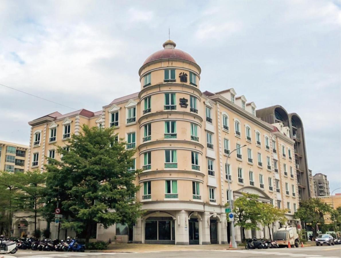 Check Select Nangang Hotel 4*