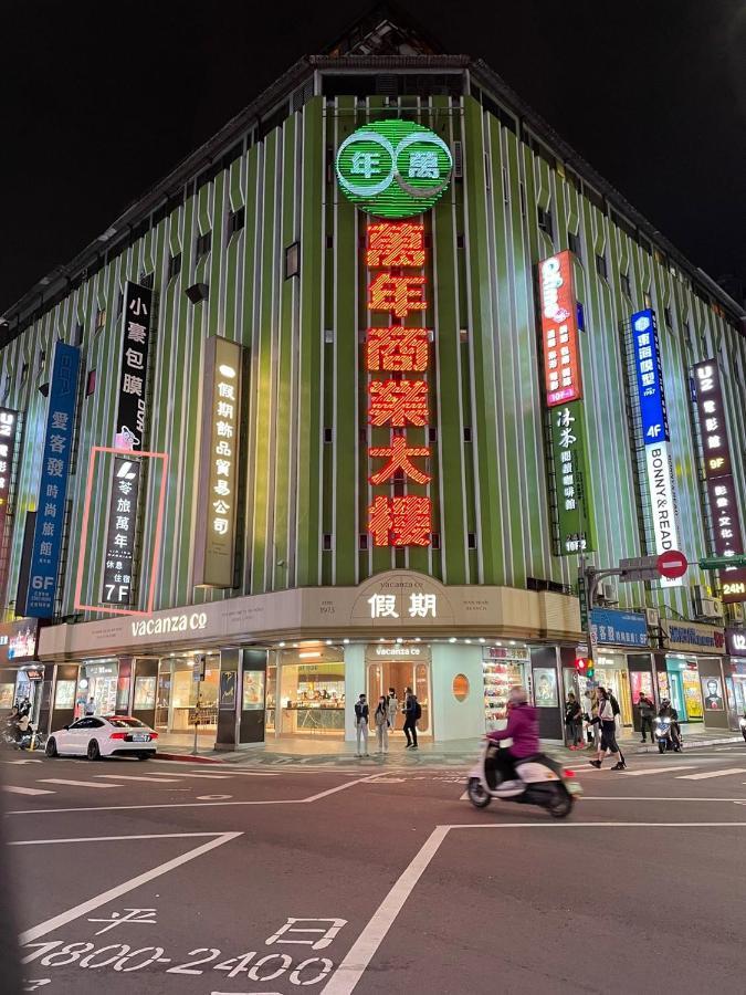 苓旅萬年-lin Wan Nian * Taipei