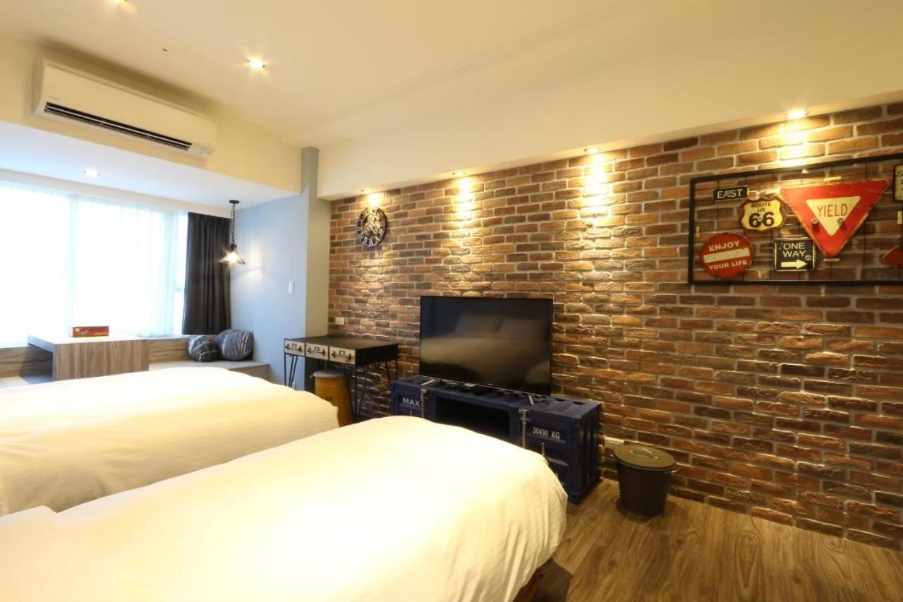 Mu House * Taipei