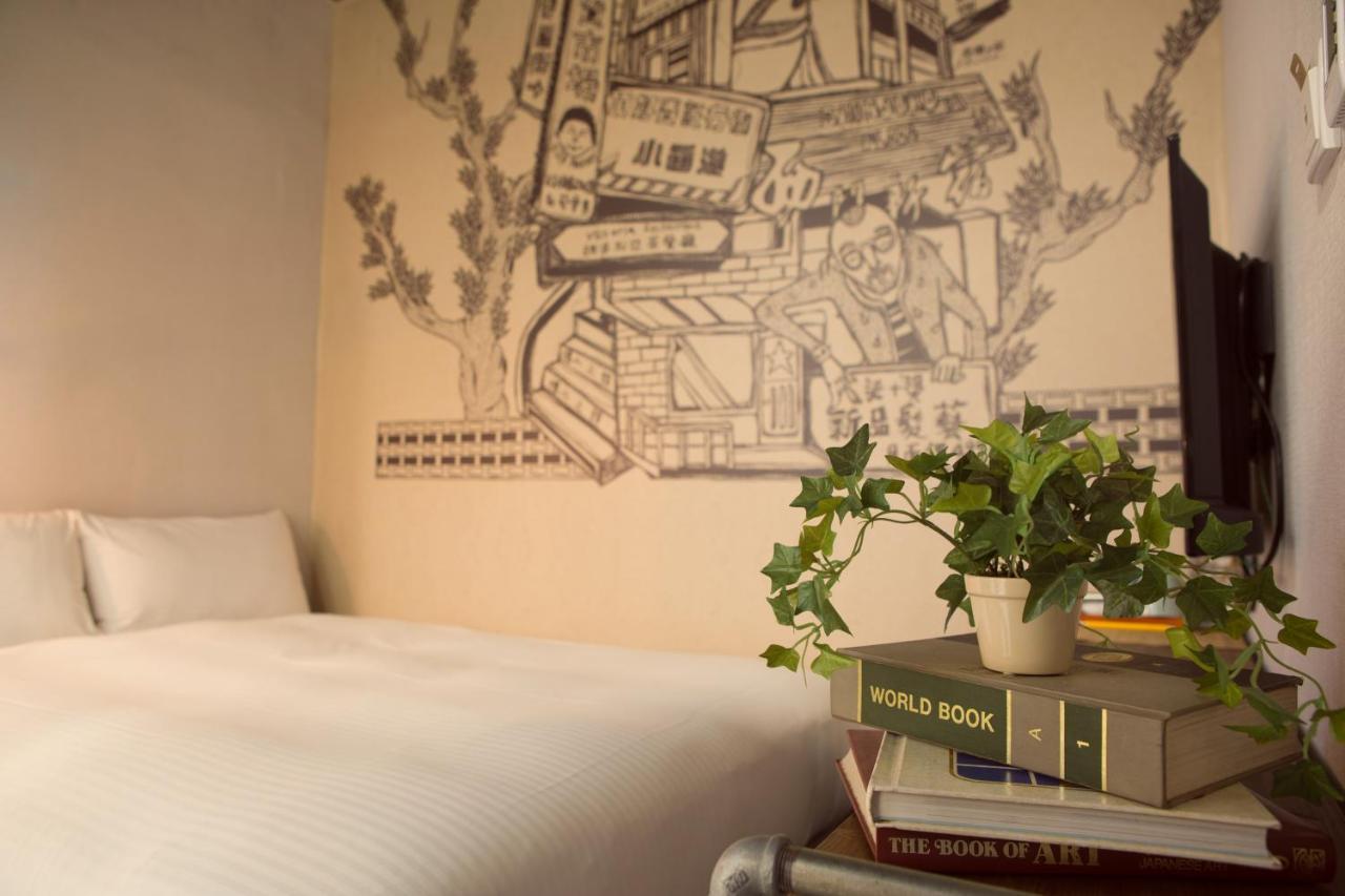 Cho Hotel Taipei