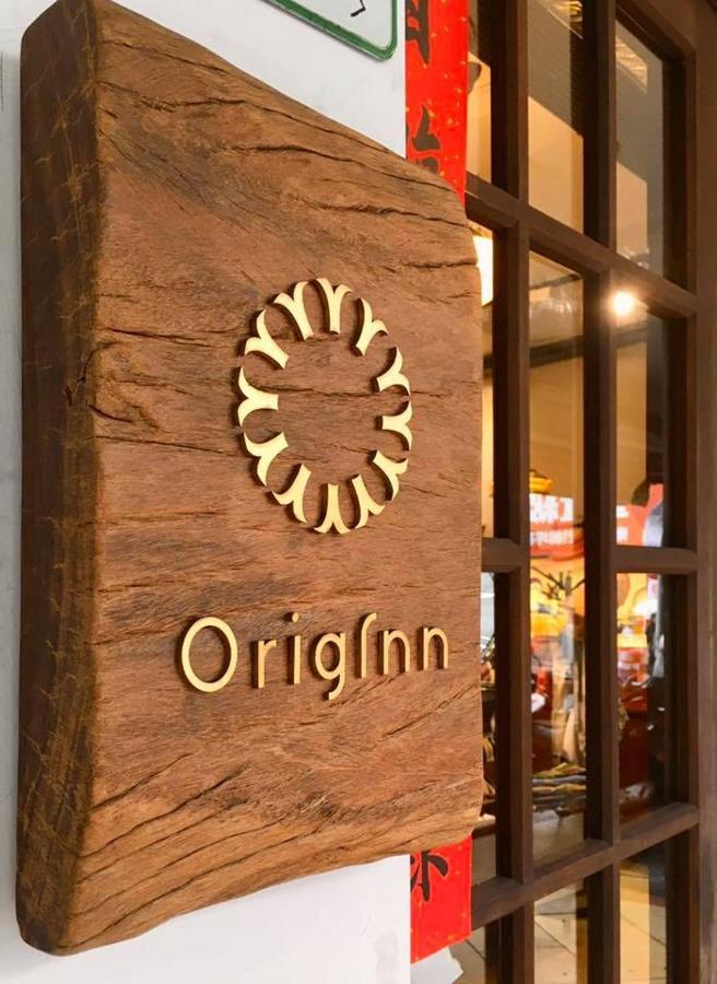 Originn Space Homestay