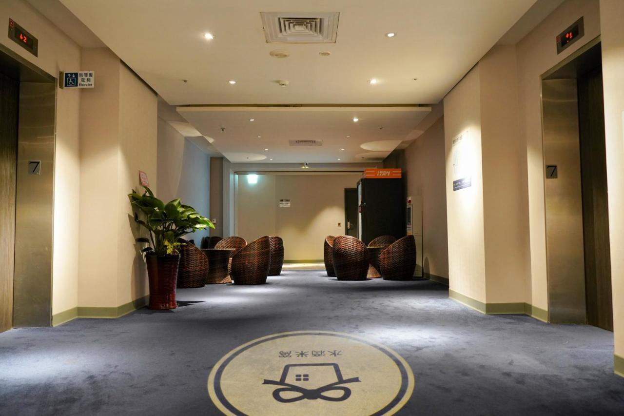 Hotel Meworld - Main Station 2*