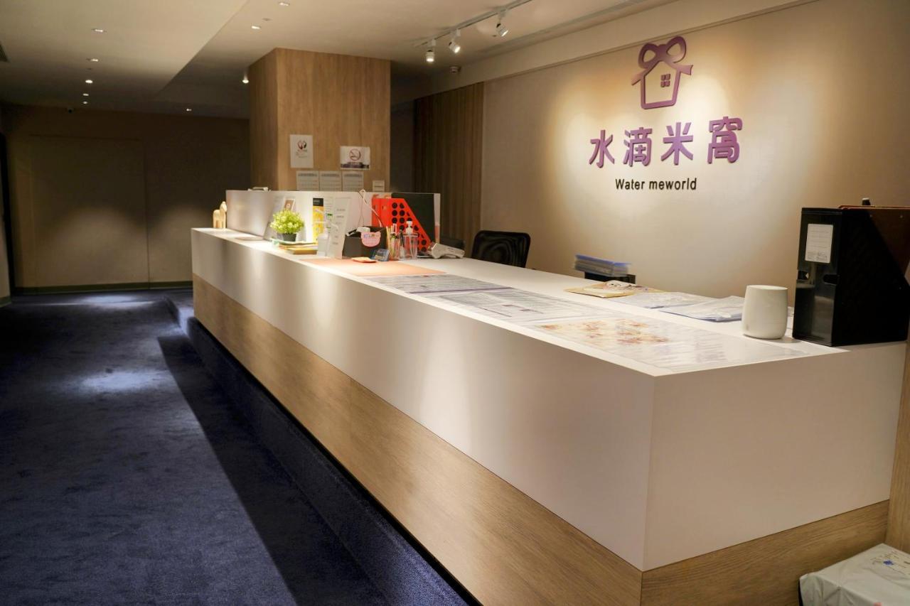 Meworld - Main Station Hotel 2*