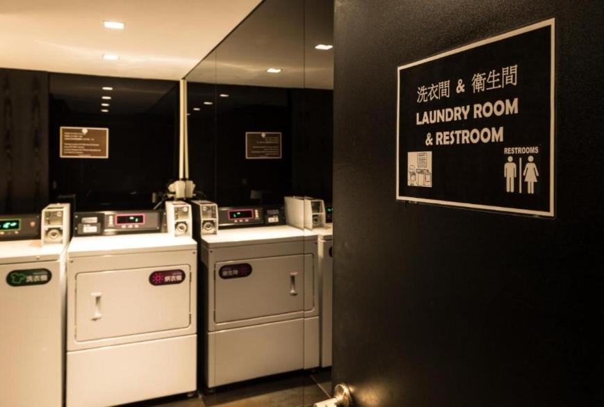 Myhotels 14 Hotel Taipei
