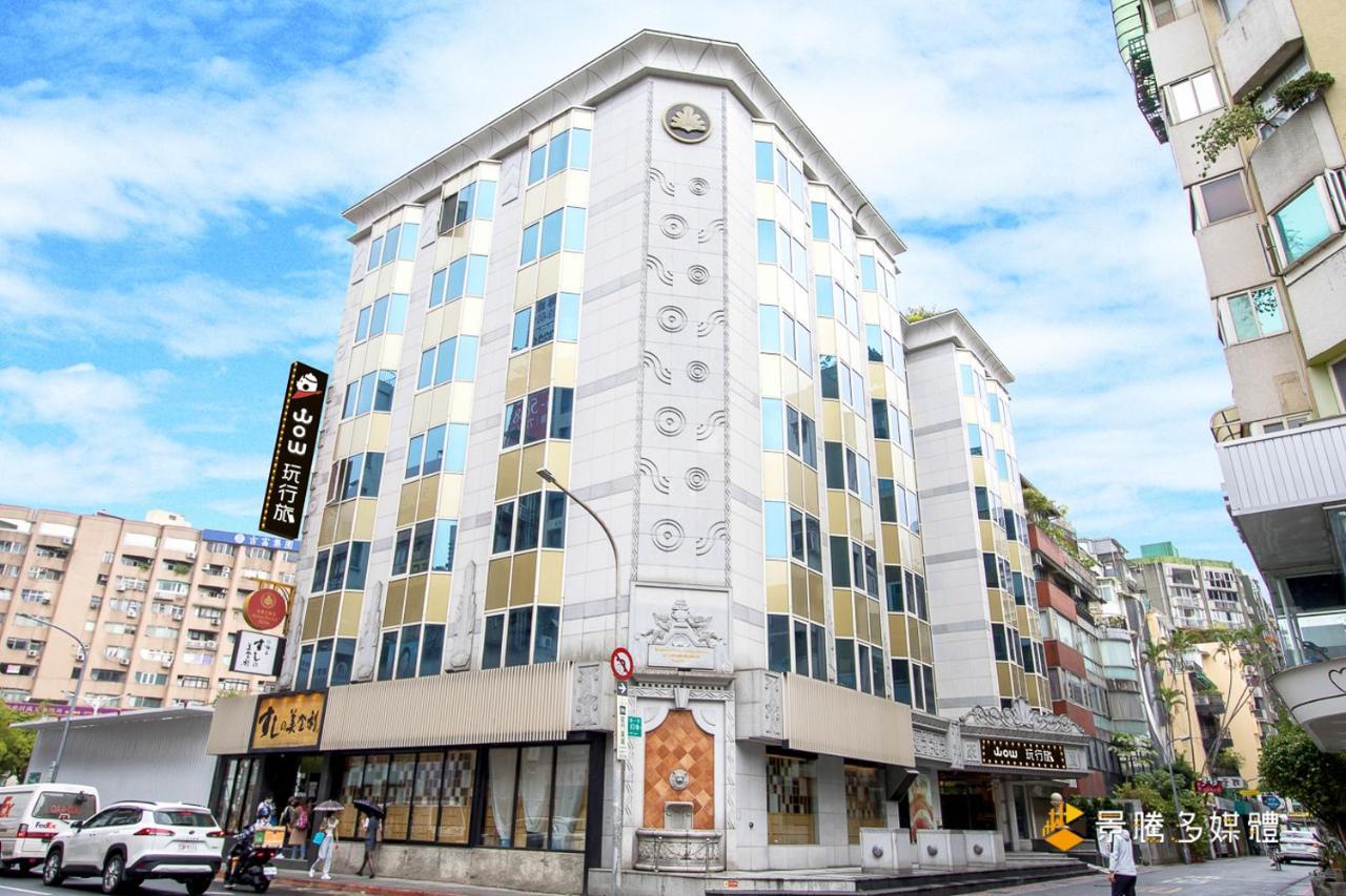 Hotel Wowhappy Daan