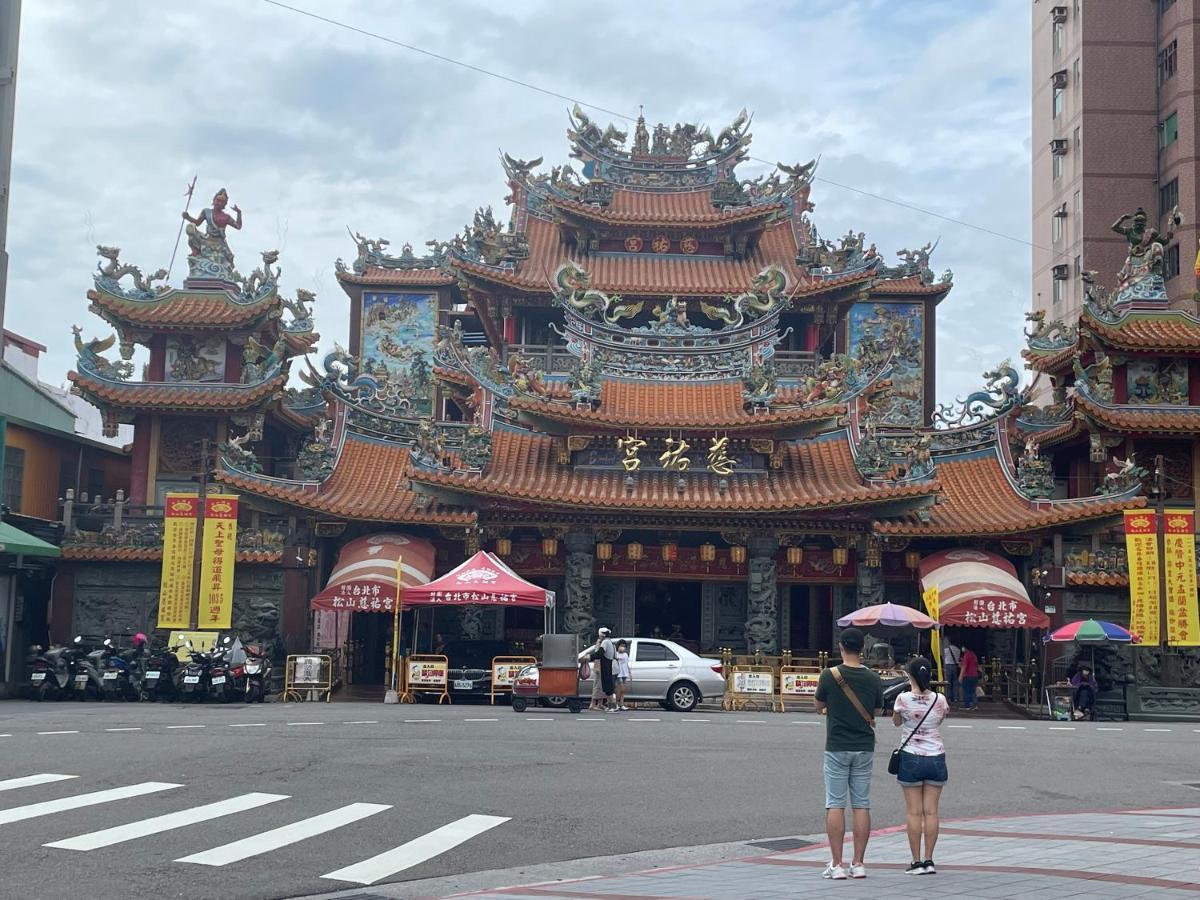 Hotel Meworld - Songshan