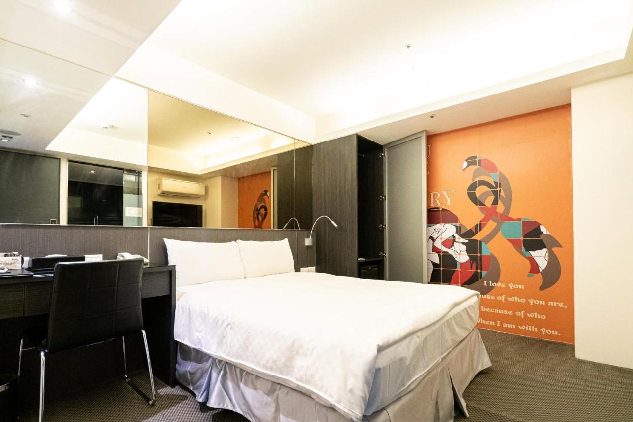 Here - Hotel *