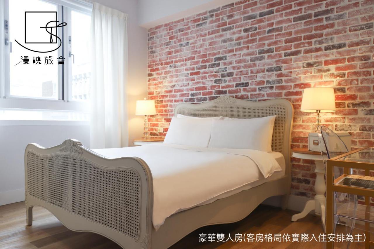 Slow Town Hotel-reel 3*