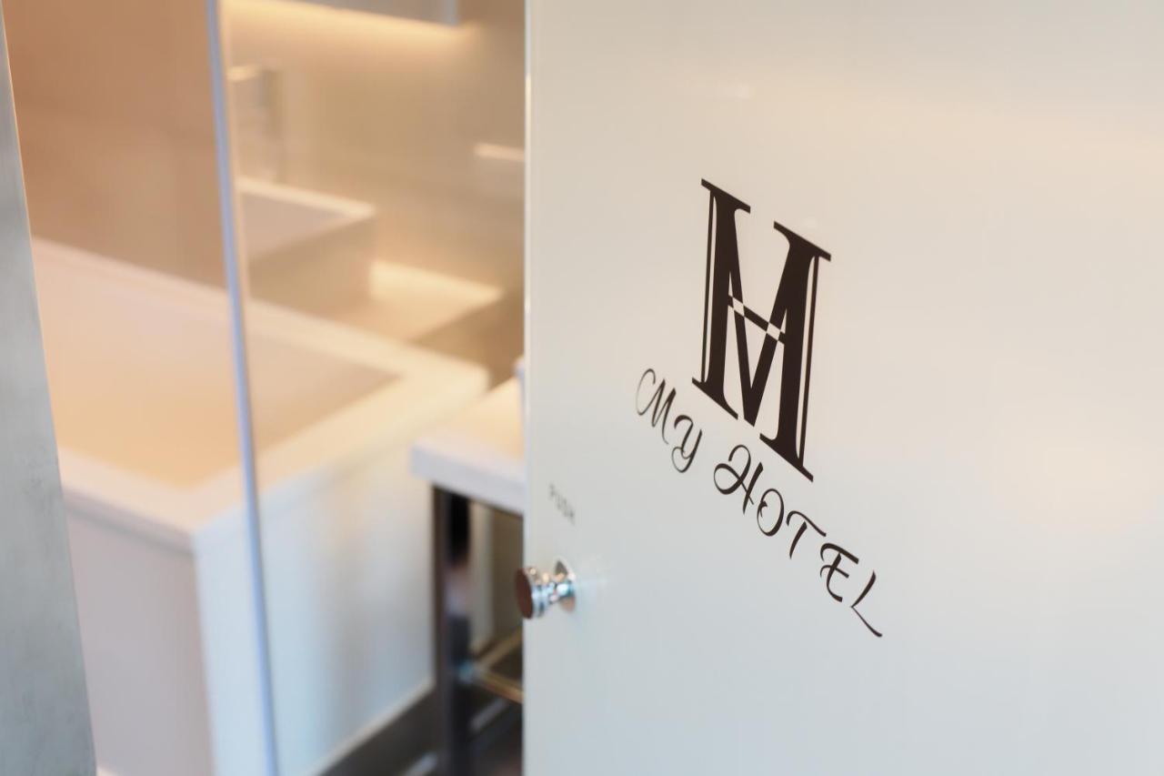 Myhotels 14 Hotel Taipei