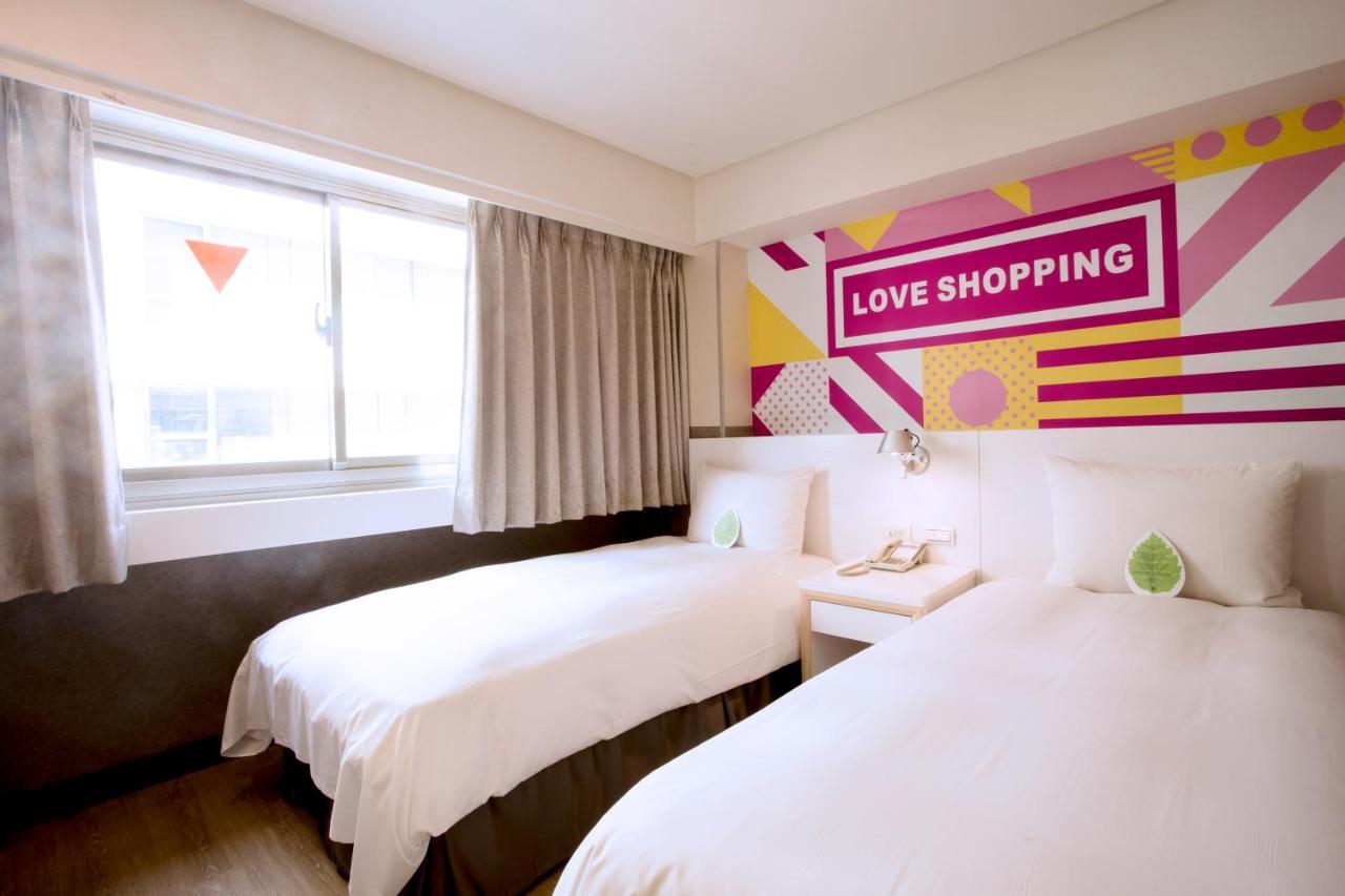 Ximen Citizen Hotel 3*