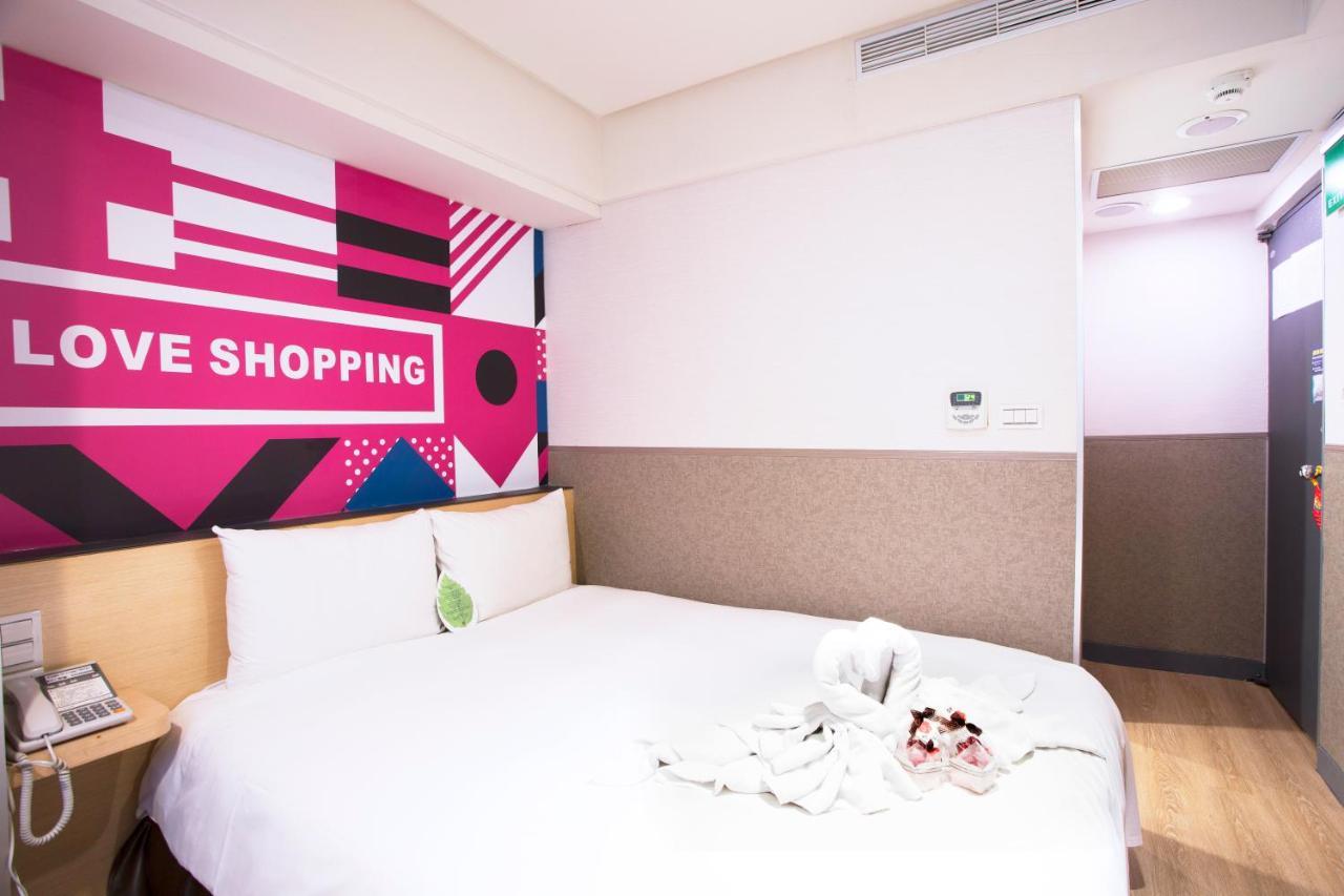 Hotel Ximen Citizen 3*