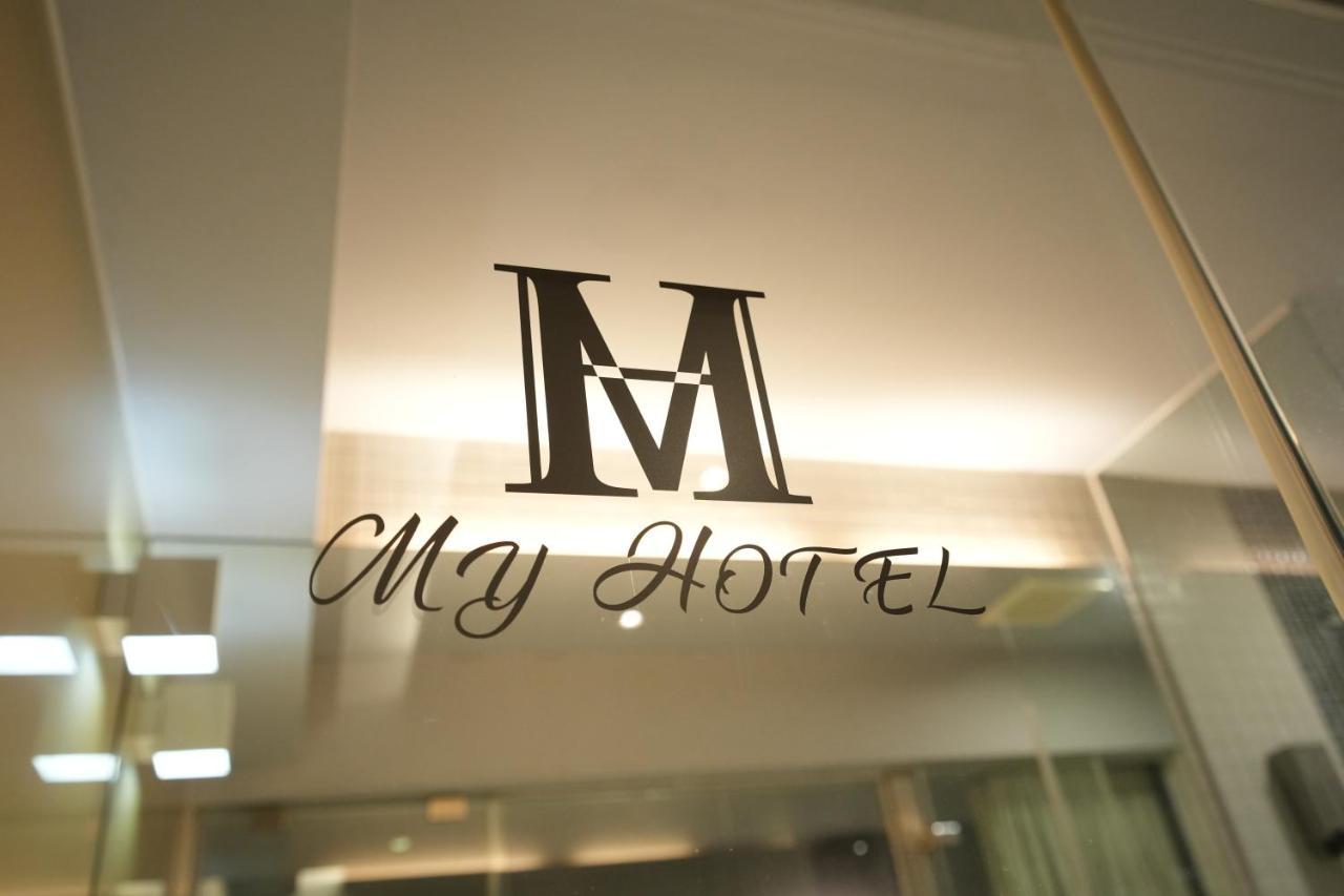 Myhotels 14 The Top One Hotel Taipei