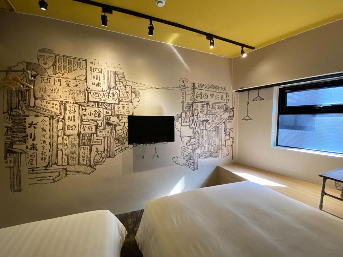 Cho 3* Taipei
