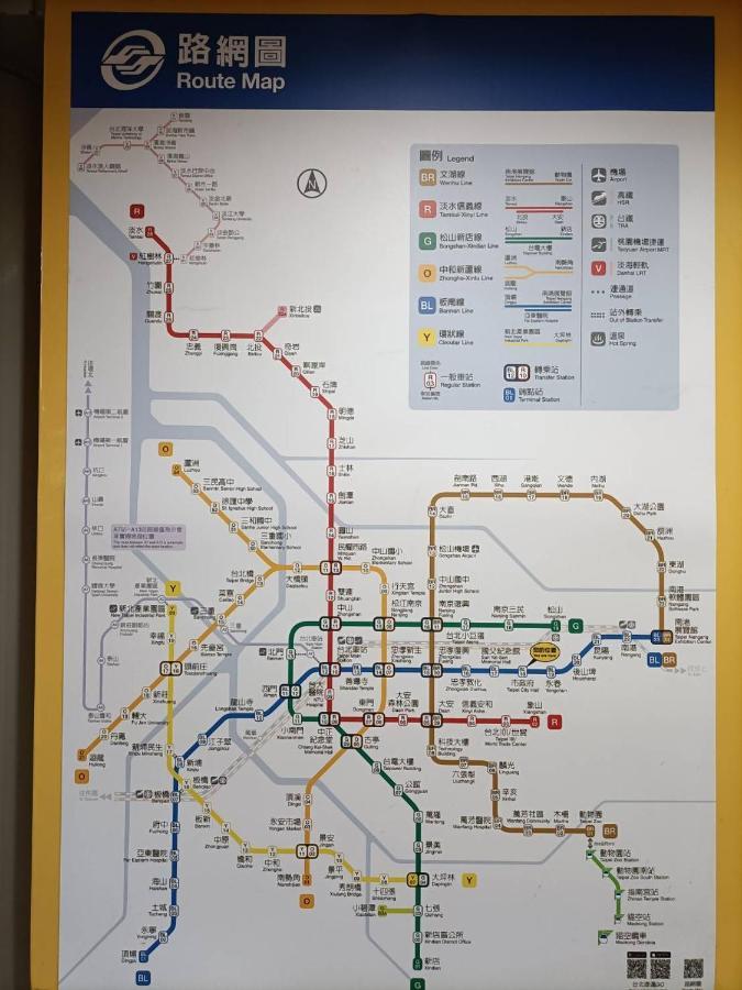 台北毛小孩之家 Apartment Taipei