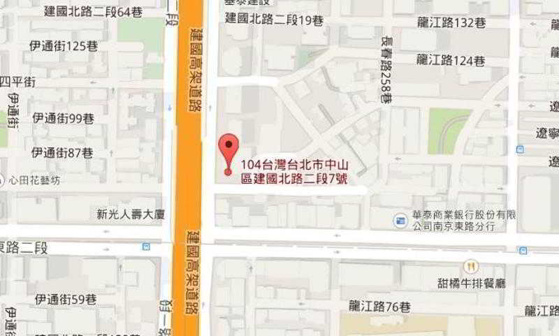 Capital Hotel 4*